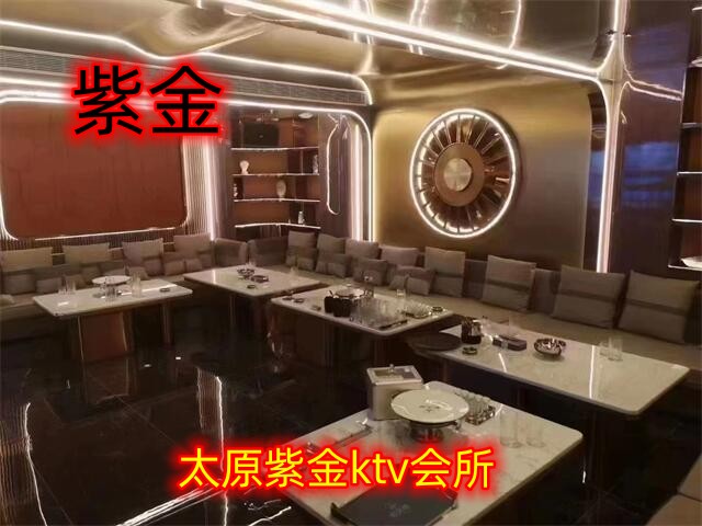 成都新都区夜总会限时优惠预订享受超值折扣